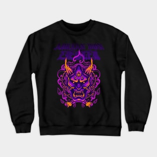 Adrian Von Ziegler Crewneck Sweatshirt